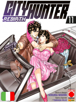 City Hunter Rebirth 11