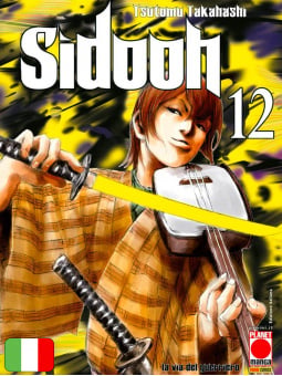 Sidooh 12