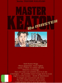 Master Keaton Remaster