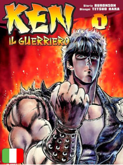 Ken Il Guerriero 1