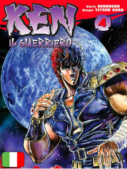 Ken Il Guerriero 4