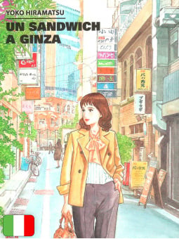 Un Sandwich A Ginza
