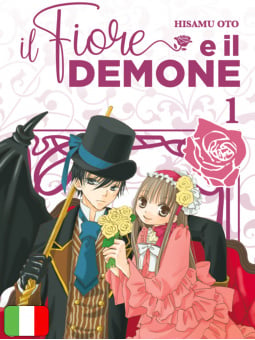 Il Fiore E Il Demone 1