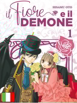 Il Fiore E Il Demone 1