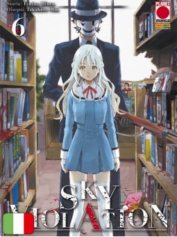 Sky Violation 6