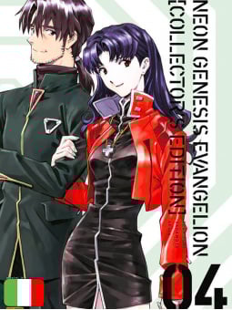 Neon Genesis Evangelion...