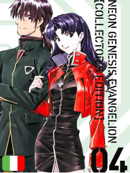 Neon Genesis Evangelion Collector's Edition 4