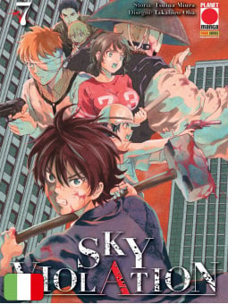 Sky Violation 7