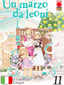 Un Marzo da Leoni 11