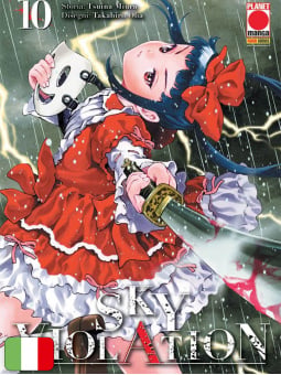 Sky Violation 10
