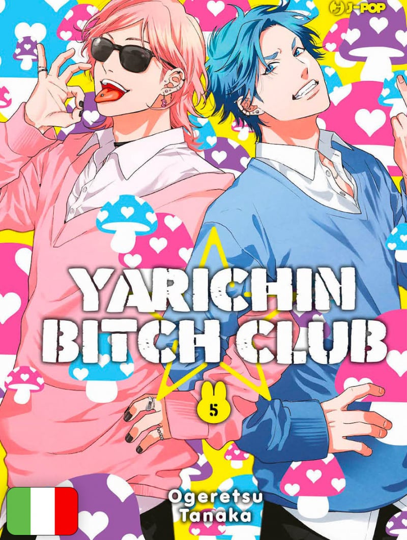 Yarichin Bitch Club 5