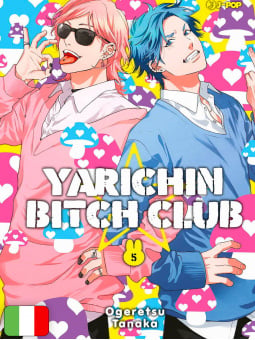 Yarichin Bitch Club 5