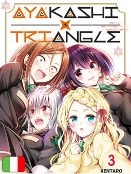 Ayakashi Triangle 3