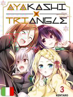 Ayakashi Triangle 3