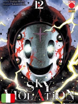 Sky Violation 12