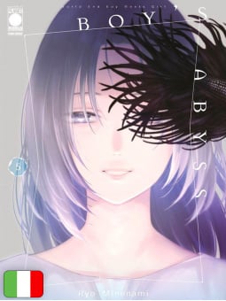 Boy's Abyss 5