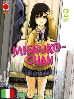 Mieruko-Chan 2