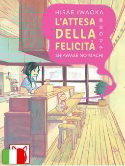 L'Attesa Della Felicità