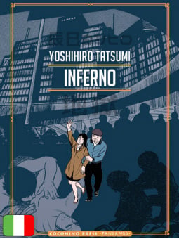 Inferno