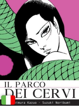 Il Parco Dei Cervi