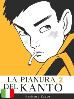 La Pianura Del Kanto 2