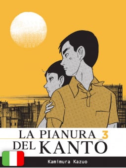 La Pianura Del Kanto 3