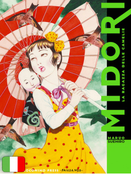 Midori - La Ragazza Delle Camelie