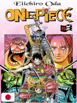 One Piece - Blu 95