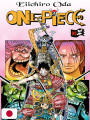 One Piece - Blu 95