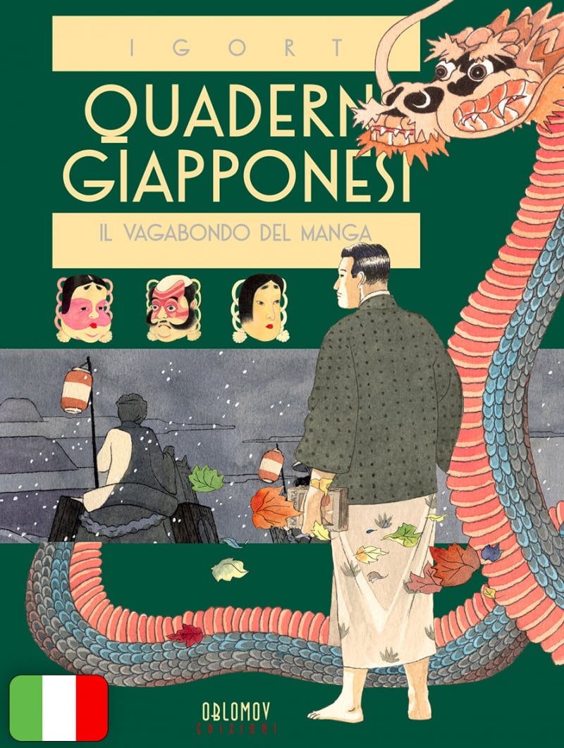 Quaderni Giapponesi Volume 1: Un viaggio nell'impero dei segni - Igort /  Edizione Deluxe