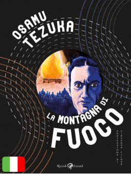 La Montagna Di Fuoco