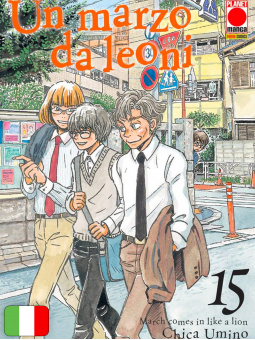 Un Marzo da Leoni 15