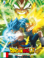 Dragon Ball Super: Broly - Anime Comics