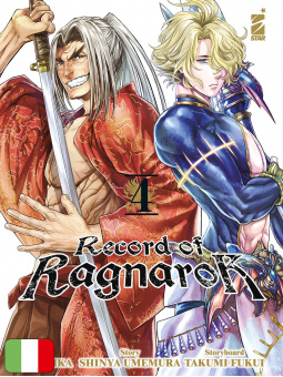 Record of Ragnarok 4