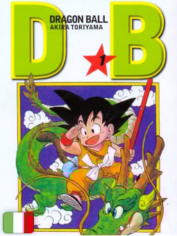 Dragon Ball Evergreen 1