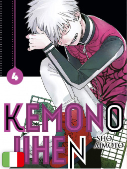 Kemono Jihen 4