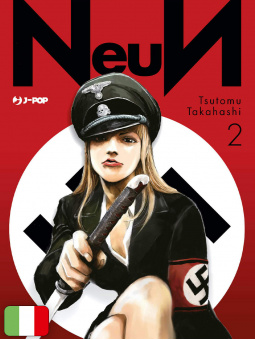NeuN 2