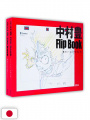 Yutaka Nakamura Animation Key Frame 2 - Edizione Giapponese