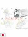 Yutaka Nakamura Animation Key Frame 2 - Edizione Giapponese