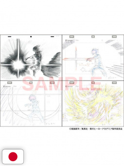 Yutaka Nakamura Animation Key Frame 2 - Edizione Giapponese