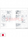 Yutaka Nakamura Animation Key Frame 2 - Edizione Giapponese