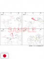 Yutaka Nakamura Animation Key Frame 2 - Edizione Giapponese