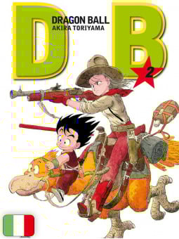 Dragon Ball Evergreen 2