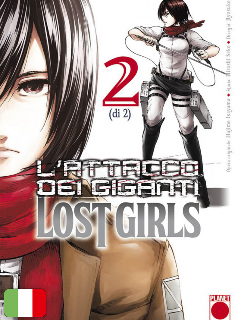 L'Attacco dei Giganti - Lost Girls 2