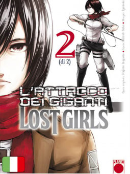L'Attacco dei Giganti - Lost Girls 2