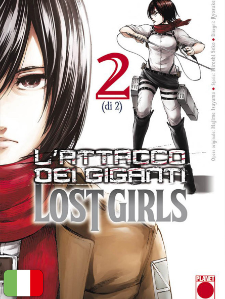 L'Attacco dei Giganti - Lost Girls 2 - RISTAMPA