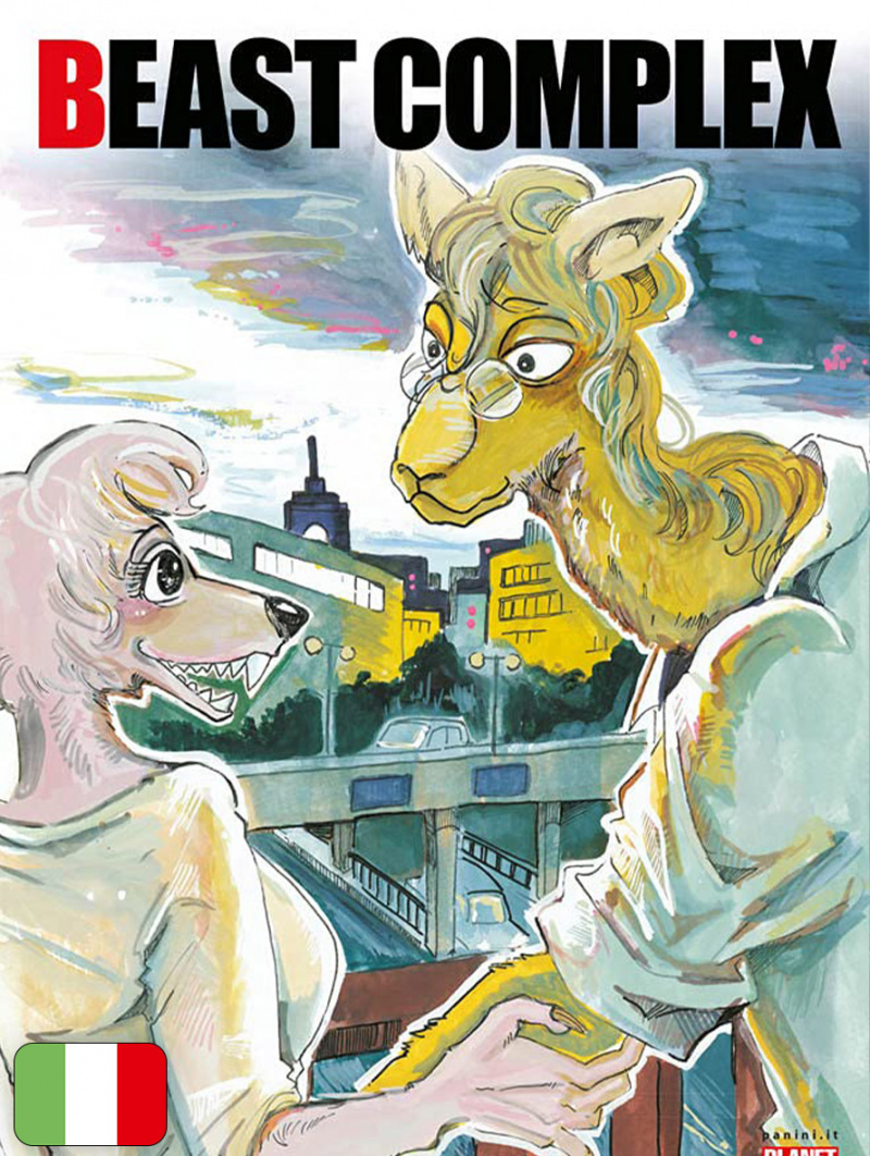Beast Complex 1