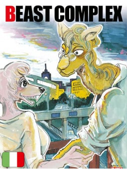 Beast Complex 1