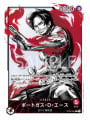 One Piece Card Game: Pillars Of Strenght - Booster Pack singolo (1 ...