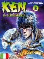 Ken Il Guerriero 2